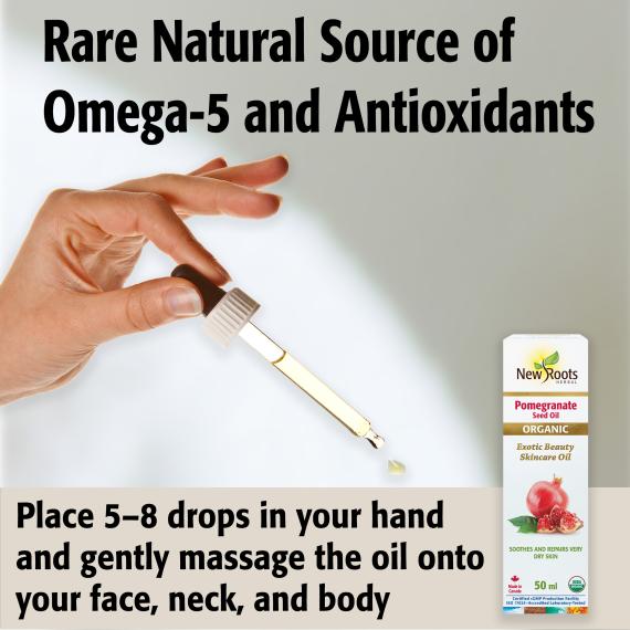 Pomegranate Seed Oil